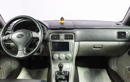 Subaru Forester, 2005 год, 829 000 рублей, 14 фотография