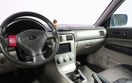 Subaru Forester, 2005 год, 829 000 рублей, 10 фотография