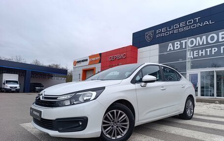 Citroen C4 II рестайлинг, 2017 год, 1 250 000 рублей, 3 фотография
