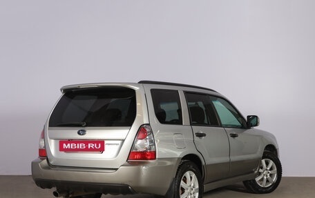 Subaru Forester, 2005 год, 829 000 рублей, 5 фотография