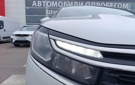 Citroen C4 II рестайлинг, 2017 год, 1 250 000 рублей, 12 фотография