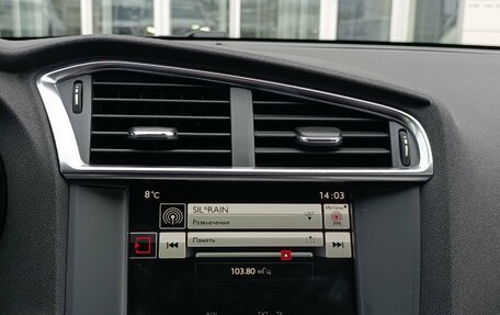 Citroen C4 II рестайлинг, 2017 год, 1 250 000 рублей, 21 фотография