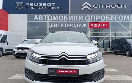Citroen C4 II рестайлинг, 2017 год, 1 250 000 рублей, 2 фотография