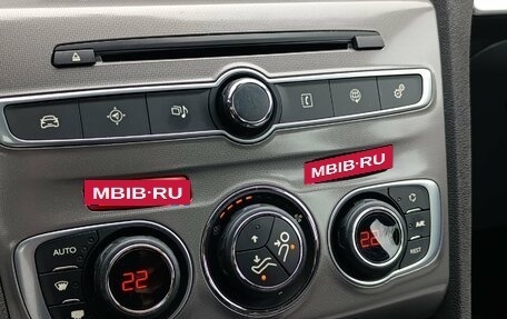 Citroen C4 II рестайлинг, 2017 год, 1 250 000 рублей, 22 фотография