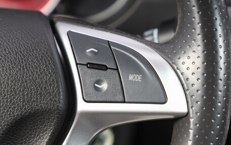 Lifan X50, 2016 год, 649 000 рублей, 13 фотография