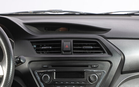 Lifan X50, 2016 год, 649 000 рублей, 15 фотография