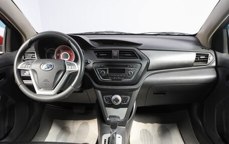 Lifan X50, 2016 год, 649 000 рублей, 14 фотография