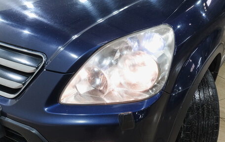 Honda CR-V II рестайлинг, 2006 год, 1 049 000 рублей, 11 фотография