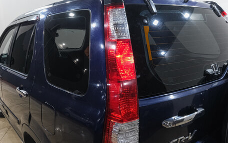 Honda CR-V II рестайлинг, 2006 год, 1 049 000 рублей, 8 фотография