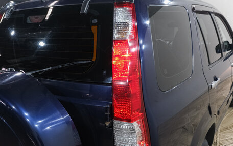 Honda CR-V II рестайлинг, 2006 год, 1 049 000 рублей, 9 фотография