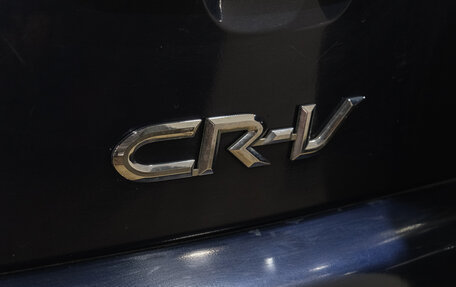 Honda CR-V II рестайлинг, 2006 год, 1 049 000 рублей, 12 фотография