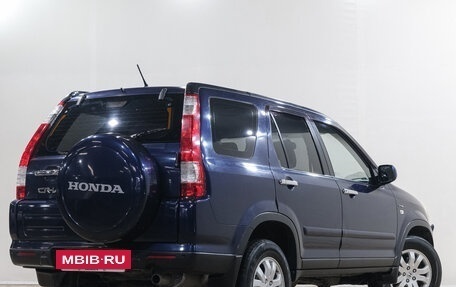 Honda CR-V II рестайлинг, 2006 год, 1 049 000 рублей, 7 фотография