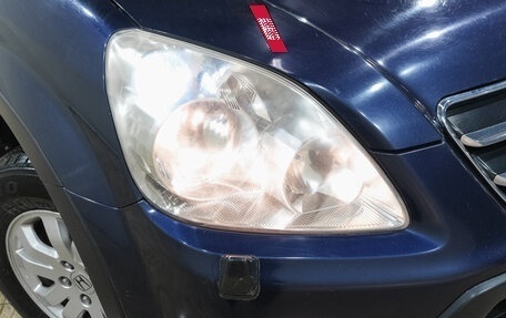 Honda CR-V II рестайлинг, 2006 год, 1 049 000 рублей, 10 фотография