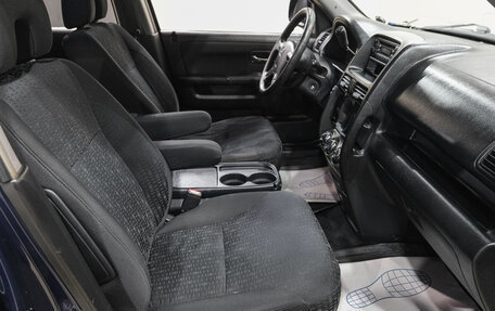 Honda CR-V II рестайлинг, 2006 год, 1 049 000 рублей, 16 фотография