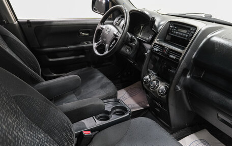 Honda CR-V II рестайлинг, 2006 год, 1 049 000 рублей, 17 фотография