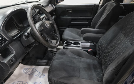 Honda CR-V II рестайлинг, 2006 год, 1 049 000 рублей, 14 фотография