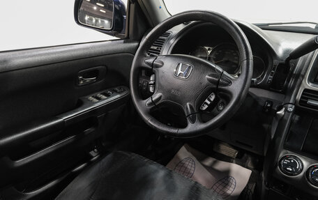 Honda CR-V II рестайлинг, 2006 год, 1 049 000 рублей, 19 фотография