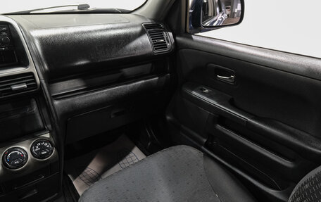 Honda CR-V II рестайлинг, 2006 год, 1 049 000 рублей, 20 фотография