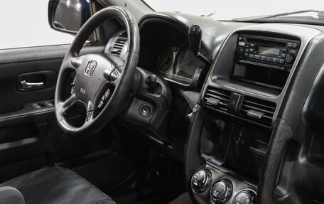 Honda CR-V II рестайлинг, 2006 год, 1 049 000 рублей, 18 фотография