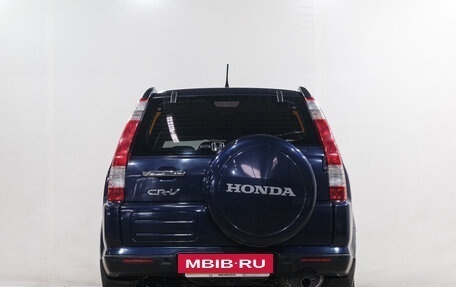 Honda CR-V II рестайлинг, 2006 год, 1 049 000 рублей, 6 фотография