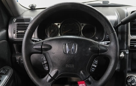 Honda CR-V II рестайлинг, 2006 год, 1 049 000 рублей, 24 фотография