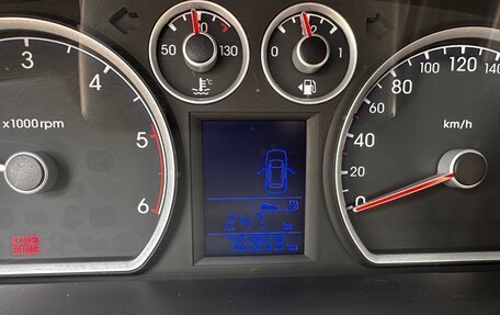 Hyundai i30 I, 2011 год, 1 300 000 рублей, 11 фотография