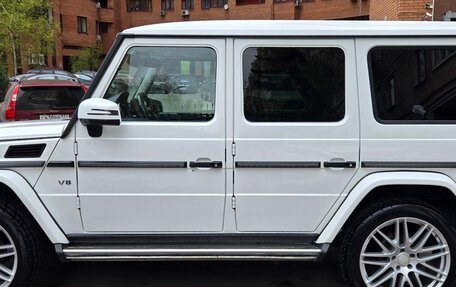 Mercedes-Benz G-Класс W463 рестайлинг _ii, 2014 год, 5 450 000 рублей, 2 фотография