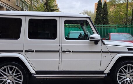 Mercedes-Benz G-Класс W463 рестайлинг _ii, 2014 год, 5 450 000 рублей, 6 фотография