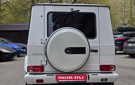 Mercedes-Benz G-Класс W463 рестайлинг _ii, 2014 год, 5 450 000 рублей, 4 фотография