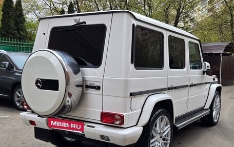Mercedes-Benz G-Класс W463 рестайлинг _ii, 2014 год, 5 450 000 рублей, 5 фотография
