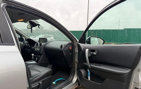 Nissan Qashqai, 2008 год, 730 000 рублей, 5 фотография