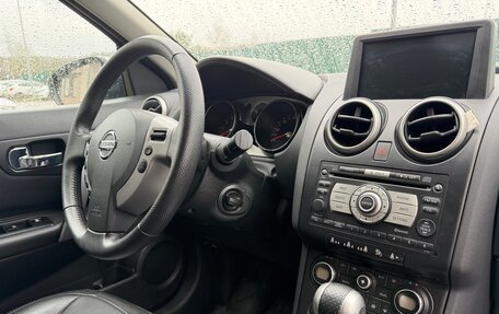 Nissan Qashqai, 2008 год, 730 000 рублей, 3 фотография