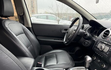 Nissan Qashqai, 2008 год, 730 000 рублей, 4 фотография