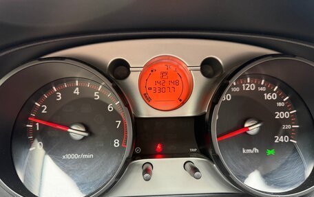 Nissan Qashqai, 2008 год, 730 000 рублей, 2 фотография