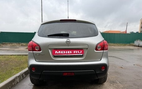 Nissan Qashqai, 2008 год, 730 000 рублей, 8 фотография