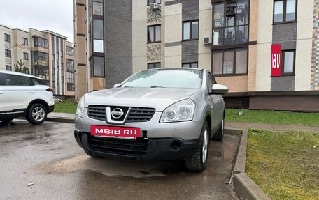 Nissan Qashqai, 2008 год, 730 000 рублей, 10 фотография