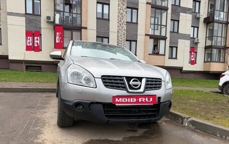 Nissan Qashqai, 2008 год, 730 000 рублей, 11 фотография
