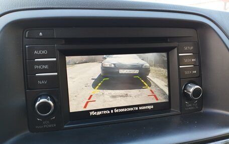 Mazda CX-5 II, 2014 год, 1 700 000 рублей, 7 фотография