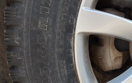 Mazda CX-5 II, 2014 год, 1 700 000 рублей, 6 фотография