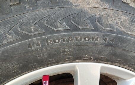 Mazda CX-5 II, 2014 год, 1 700 000 рублей, 5 фотография