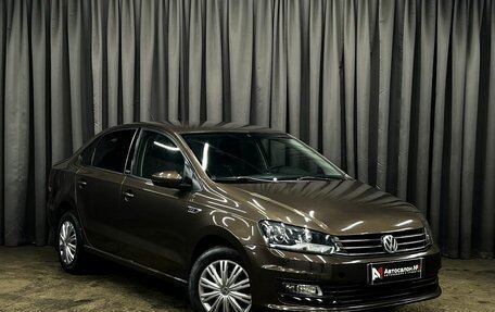 Volkswagen Polo VI (EU Market), 2017 год, 699 900 рублей, 2 фотография