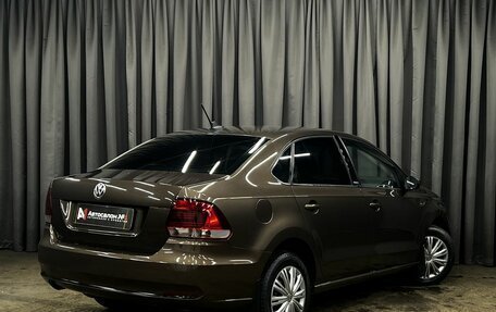 Volkswagen Polo VI (EU Market), 2017 год, 699 900 рублей, 4 фотография