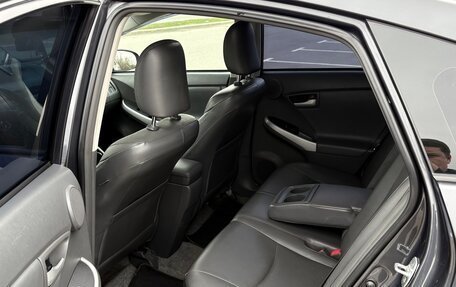 Toyota Prius, 2009 год, 1 300 000 рублей, 12 фотография