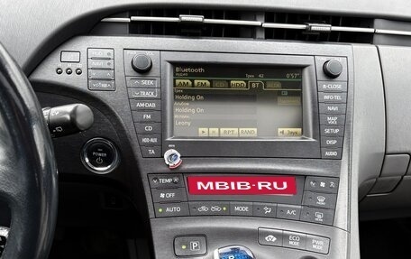 Toyota Prius, 2009 год, 1 300 000 рублей, 15 фотография