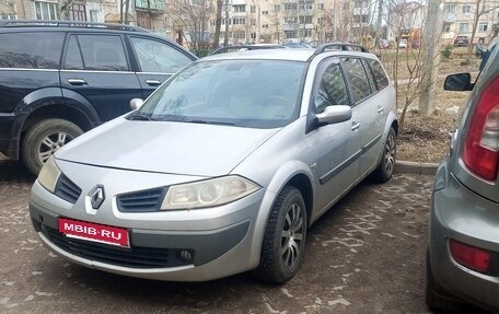 Renault Megane II, 2007 год, 280 000 рублей, 2 фотография