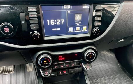 KIA Rio IV, 2018 год, 1 600 000 рублей, 11 фотография