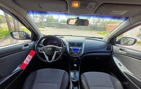 Hyundai Solaris II рестайлинг, 2012 год, 830 000 рублей, 17 фотография