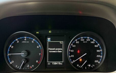 Toyota RAV4, 2016 год, 2 445 000 рублей, 13 фотография