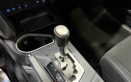 Toyota RAV4, 2016 год, 2 445 000 рублей, 15 фотография