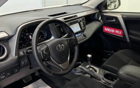 Toyota RAV4, 2016 год, 2 445 000 рублей, 10 фотография